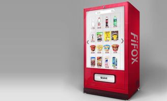 無(wú)人零售來(lái)了個(gè)新朋友,無(wú)人試吃機(jī)可還行