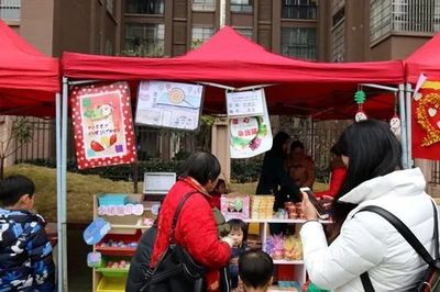 【長(zhǎng)沙伊頓幼兒園】2018年圣誕節(jié) 愛(ài)心義賣(mài)活動(dòng)倡議書(shū)