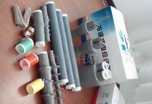 家用業(yè)商機(jī)網(wǎng) - 食品飲料批發(fā)零售;日用百貨批發(fā)零售;電力煤氣及水供應(yīng);公共設(shè)施服務(wù) 網(wǎng)上電子商務(wù)平臺(tái)