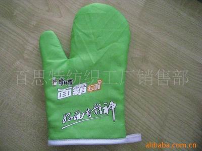【廠(chǎng)家直稍微波爐烤箱隔熱手套.微波爐棉布隔熱手套】?jī)r(jià)格,廠(chǎng)家,圖片,其他廚房用品,義烏市麥思日用品-