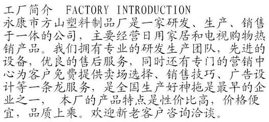 江湖地攤好物推薦 永康霸州好神拖工廠款手壓式旋轉(zhuǎn)拖把