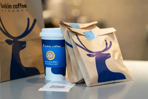 贏商周報 阪急百貨入華首店開業(yè)，瑞幸再獲2.5億美元融資，LV跨界書店引領(lǐng)零售新風潮