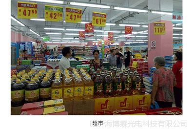 日光燈與熒光燈支架吊裝系統(tǒng)解析 從T5/T8燈具到鏈條配件的工程應用